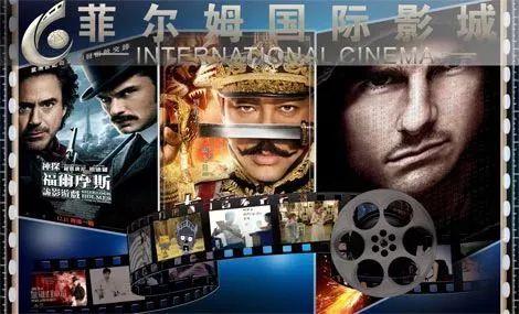 电影阿菲尔在线观看,穿越时空的奇幻之旅