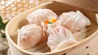 虾饺最新形态爆料视频